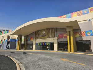 Duty Free Fiesta Mall